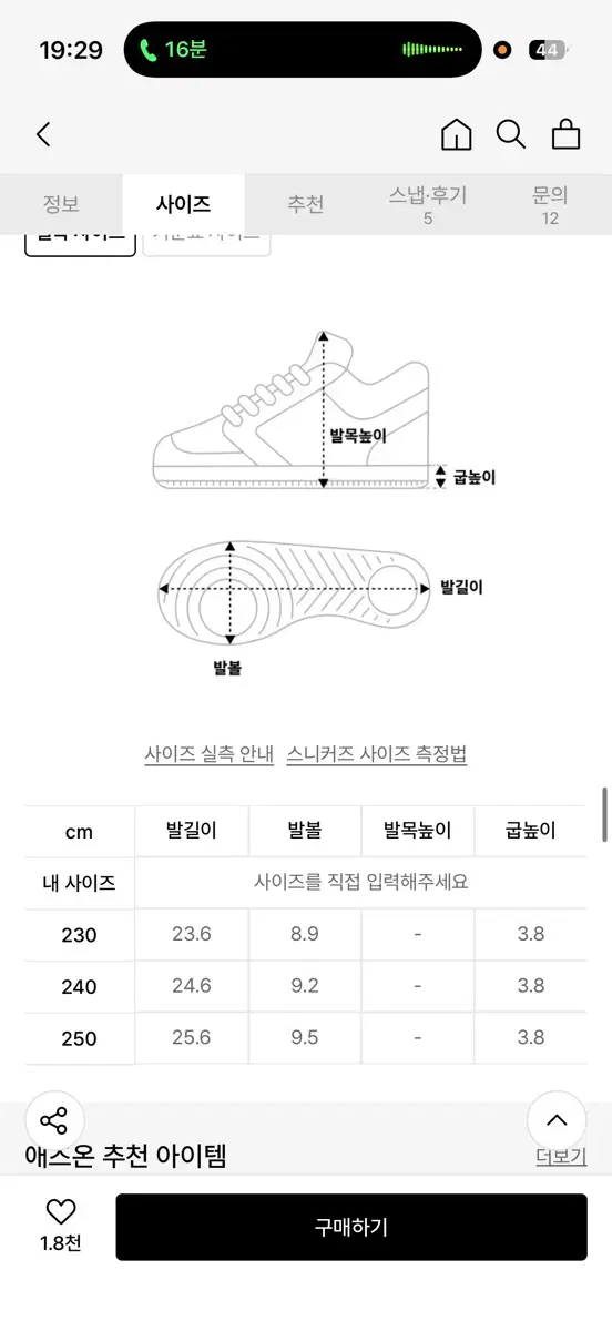thumbnail-6